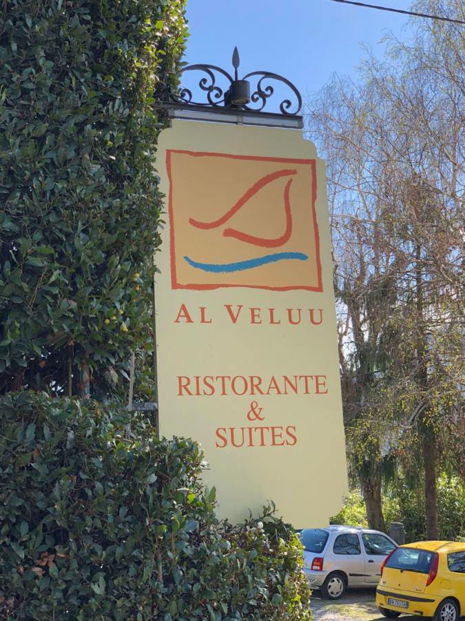 Alveluu Ristorante E Suites 特雷梅佐 外观 照片